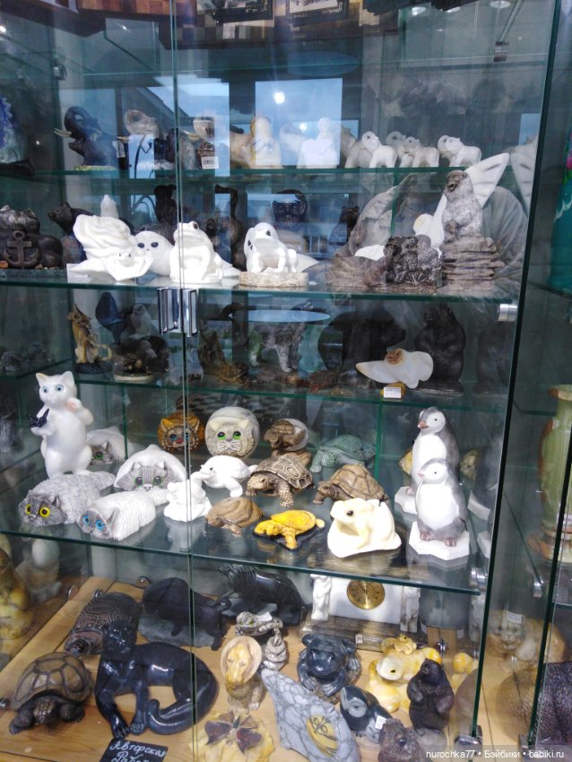 Про Нафочку. В Кунгуре — Туризм и путешествия: фотоотчеты из поездок