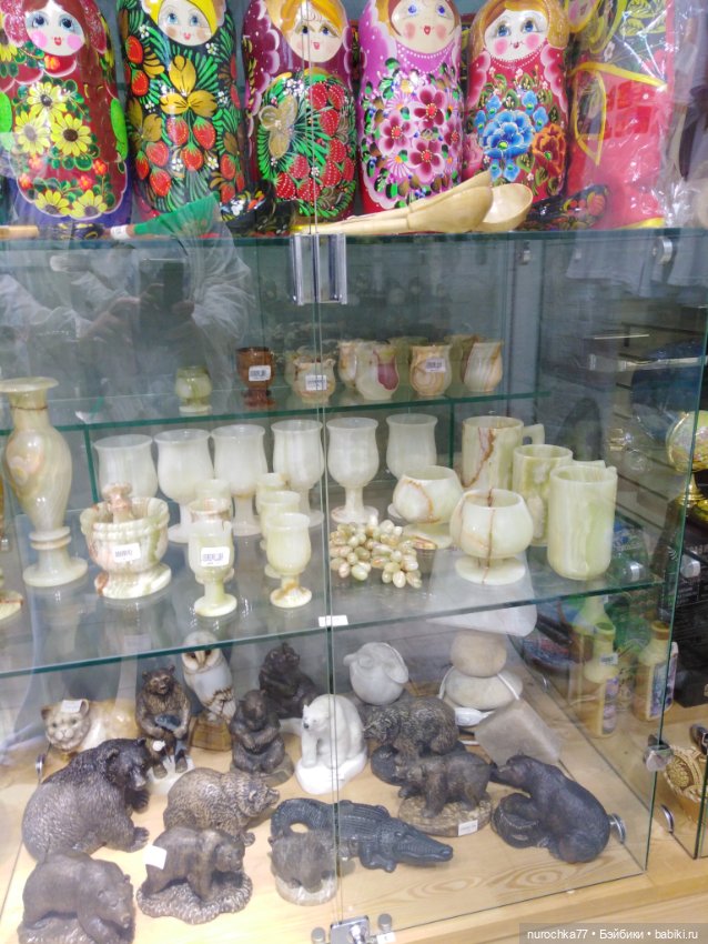 Про Нафочку. В Кунгуре — Туризм и путешествия: фотоотчеты из поездок