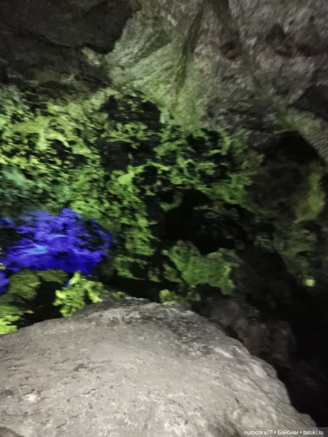 Про Нафочку. В Кунгуре — Туризм и путешествия: фотоотчеты из поездок