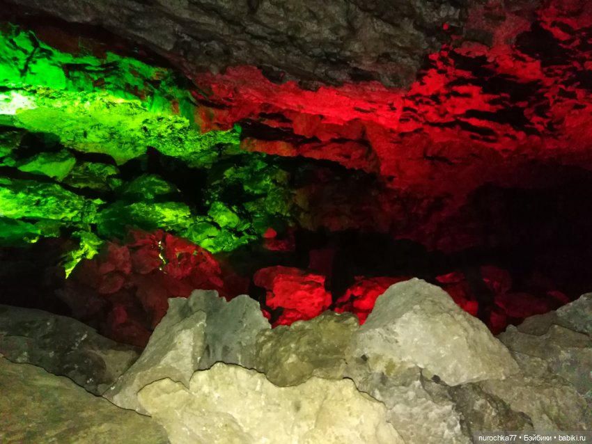 Про Нафочку. В Кунгуре — Туризм и путешествия: фотоотчеты из поездок