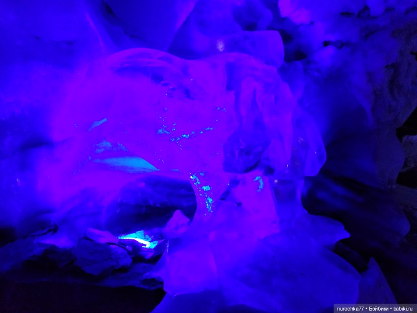 Про Нафочку. В Кунгуре — Туризм и путешествия: фотоотчеты из поездок