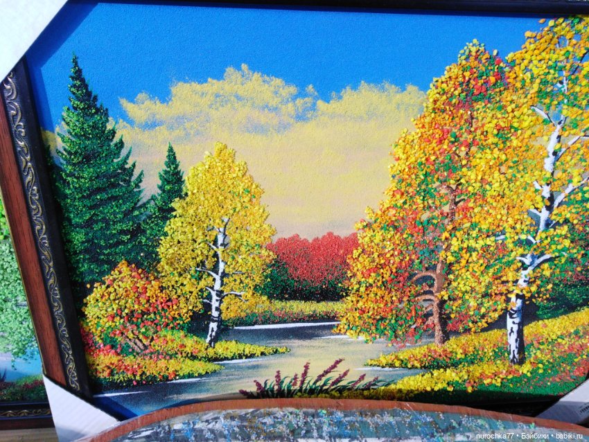 Про Нафочку. В Кунгуре — Туризм и путешествия: фотоотчеты из поездок