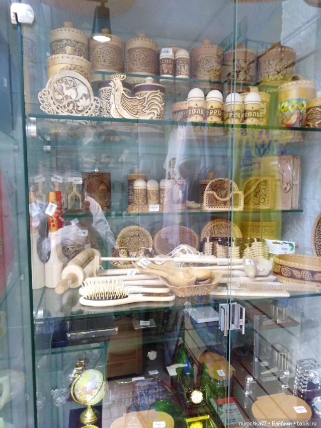 Про Нафочку. В Кунгуре — Туризм и путешествия: фотоотчеты из поездок