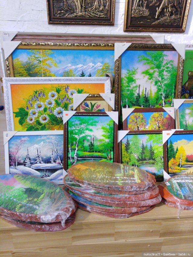 Про Нафочку. В Кунгуре — Туризм и путешествия: фотоотчеты из поездок