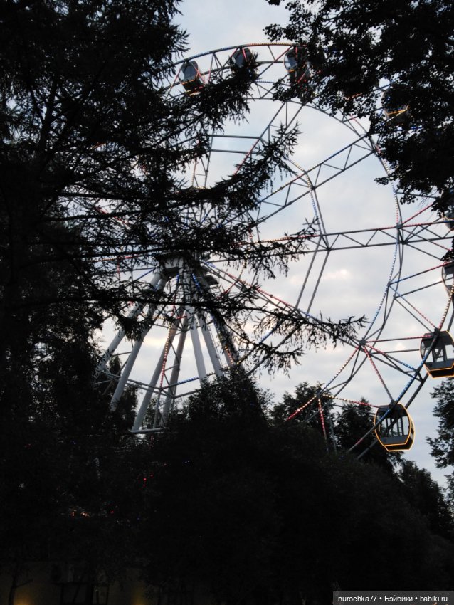 Про Нафочку. В парке имени Горького в Перми