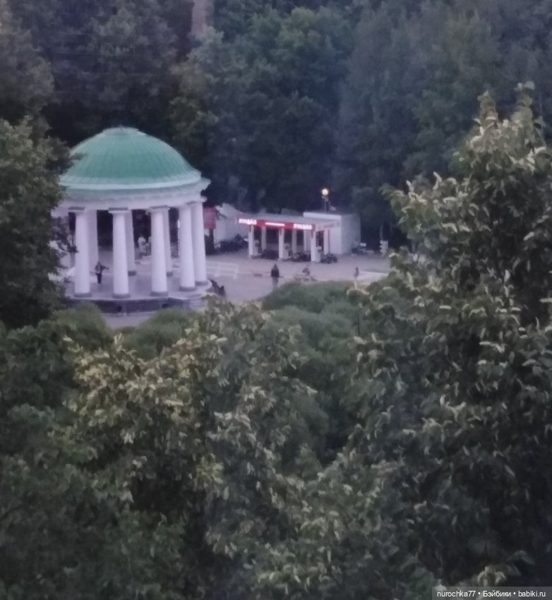 Про Нафочку. В парке имени Горького в Перми