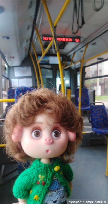 Про Нафочку. В парке имени Горького в Перми