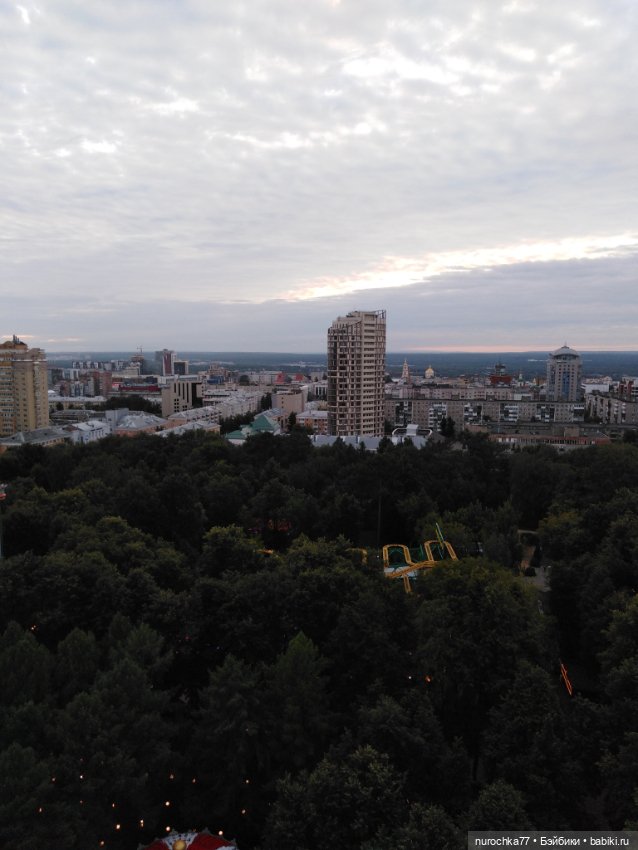 Про Нафочку. В парке имени Горького в Перми