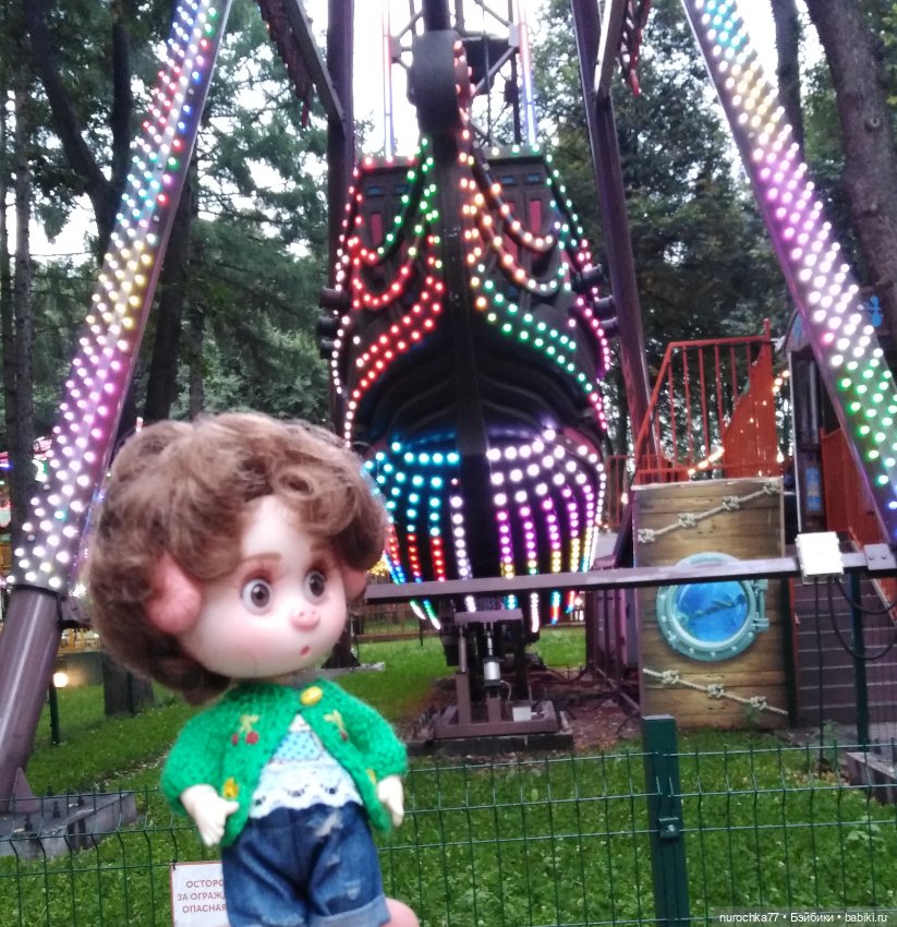 Про Нафочку. В парке имени Горького в Перми