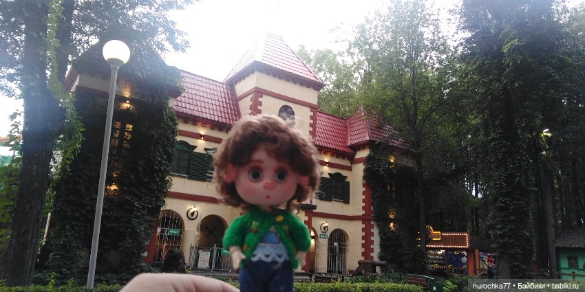 Про Нафочку. В парке имени Горького в Перми