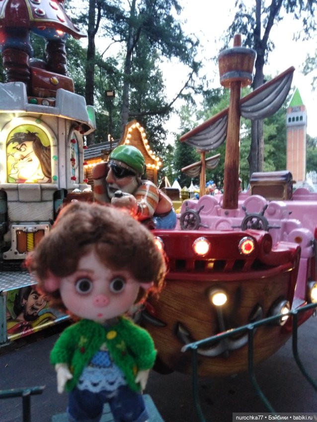 Про Нафочку. В парке имени Горького в Перми