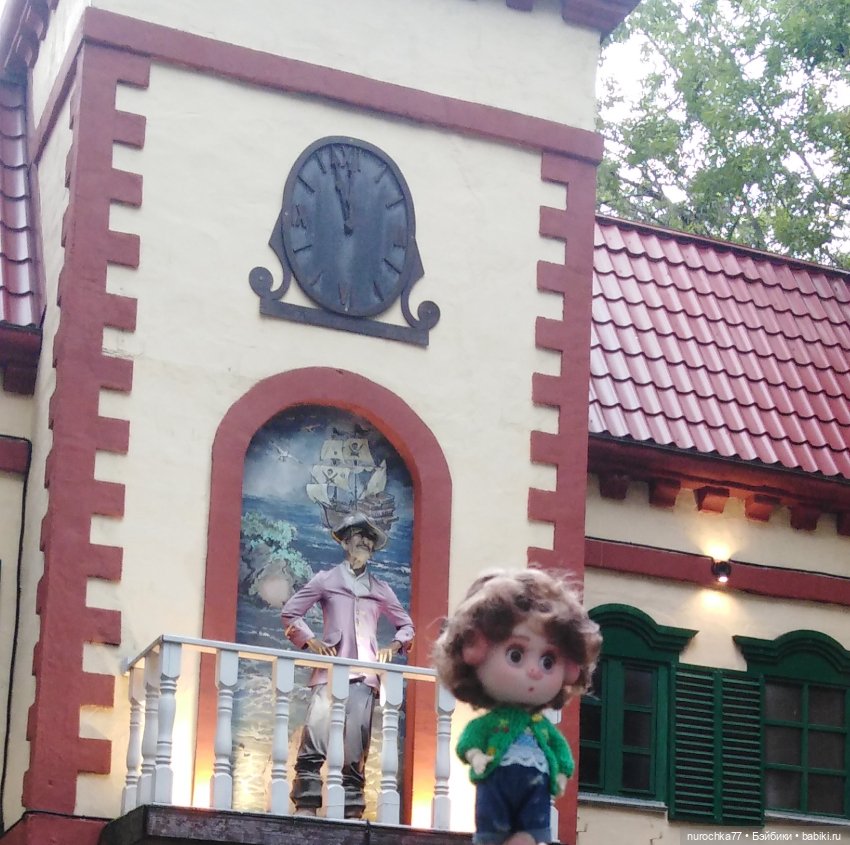 Про Нафочку. В парке имени Горького в Перми