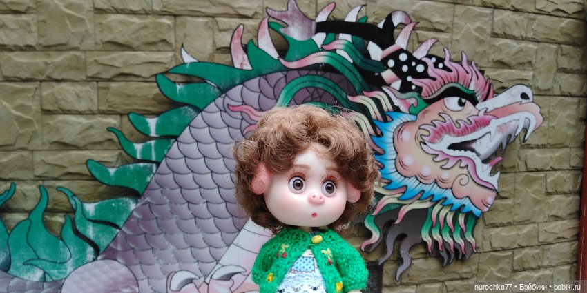 Про Нафочку. В парке имени Горького в Перми