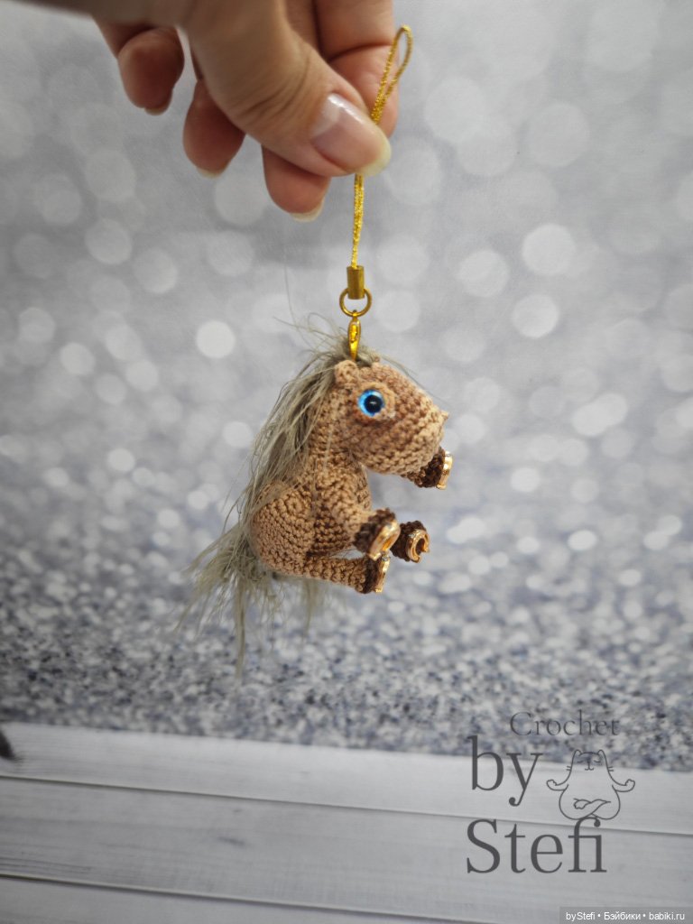 Брелочек Коняшка — Вязаные игрушки и амигуруми: крючком