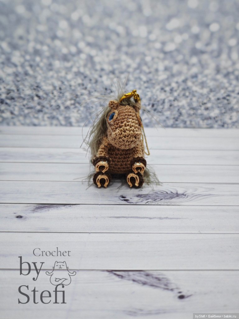 Брелочек Коняшка — Вязаные игрушки и амигуруми: крючком
