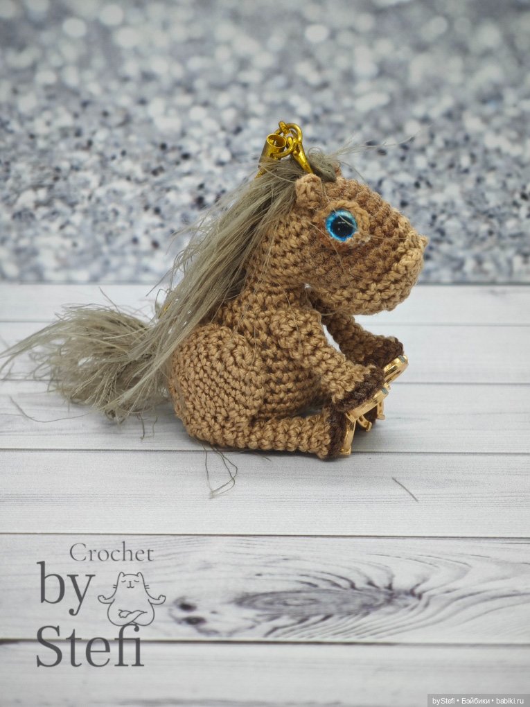 Брелочек Коняшка — Вязаные игрушки и амигуруми: крючком (фото 4)