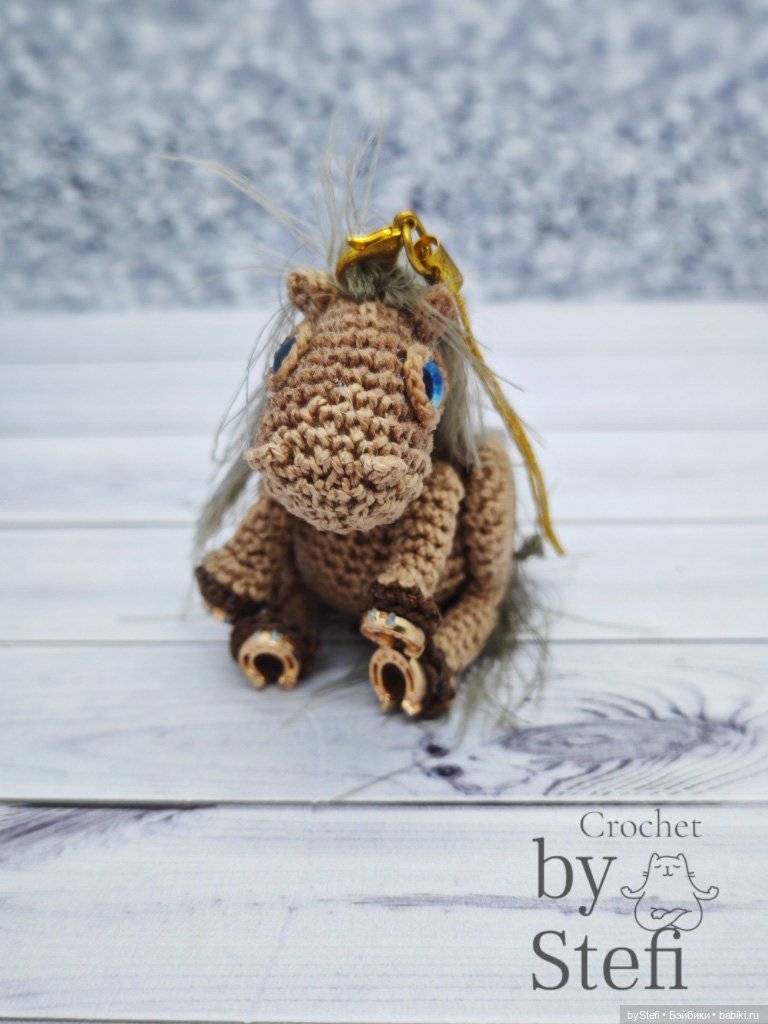 Брелочек Коняшка — Вязаные игрушки и амигуруми: крючком