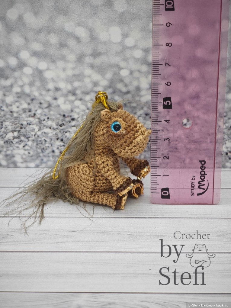 Брелочек Коняшка — Вязаные игрушки и амигуруми: крючком