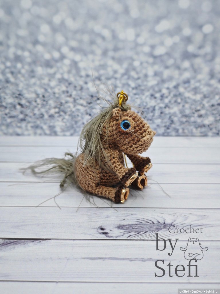 Брелочек Коняшка — Вязаные игрушки и амигуруми: крючком