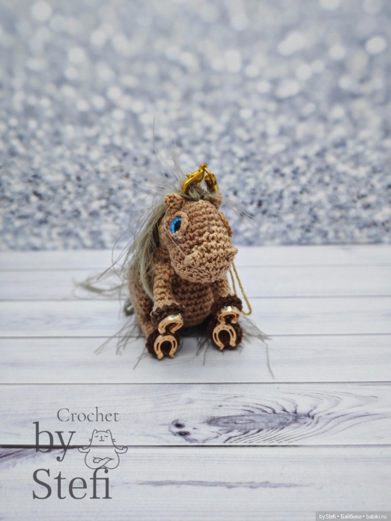Брелочек Коняшка — Вязаные игрушки и амигуруми: крючком