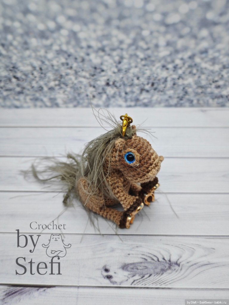 Брелочек Коняшка — Вязаные игрушки и амигуруми: крючком