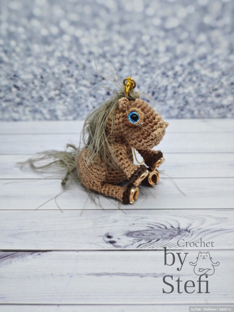 Брелочек Коняшка — Вязаные игрушки и амигуруми: крючком