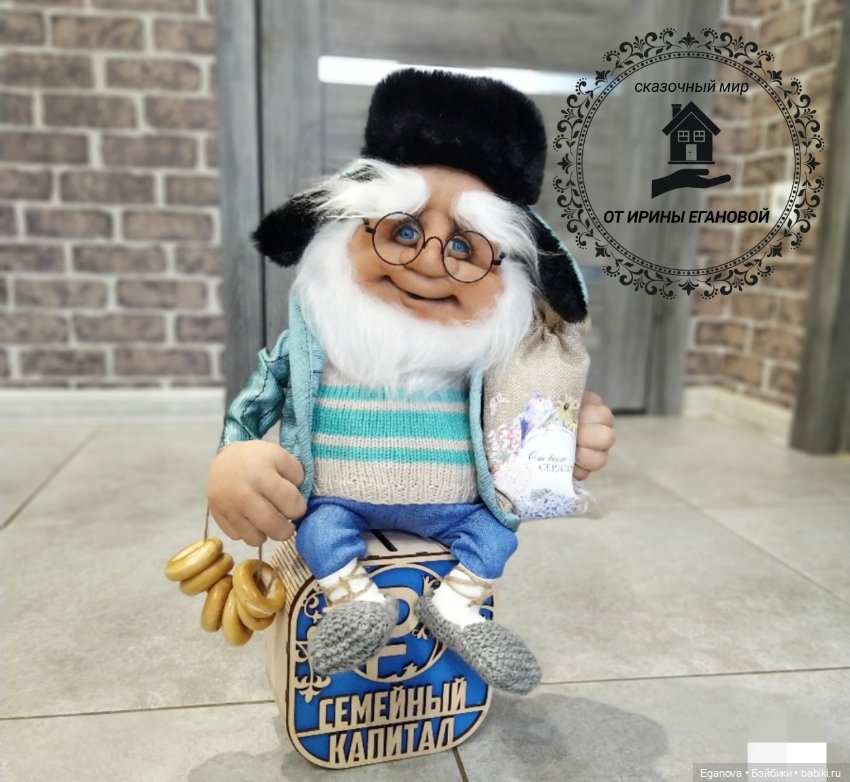 Куклы из капрона — Куклы из капрона и чулочной техники: авторские игрушки (фото 7)