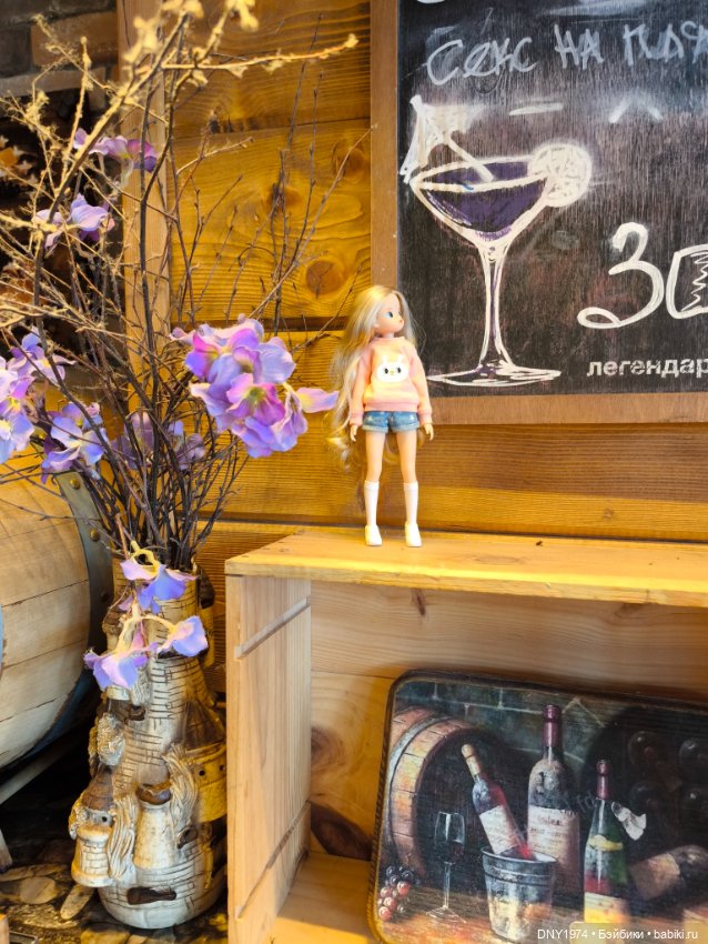 Моя ягодка — Куклы Strawberry Planet: Redberry