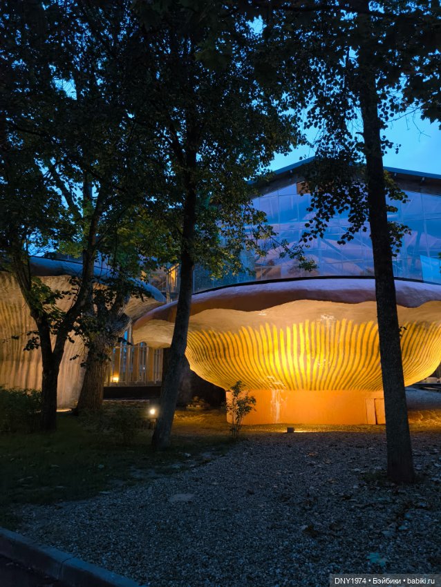 Моя ягодка — Куклы Strawberry Planet: Redberry