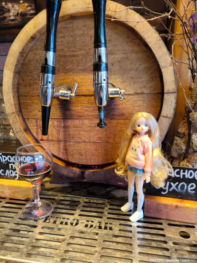 Моя ягодка — Куклы Strawberry Planet: Redberry