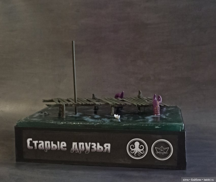 Старые друзья — Румбоксы и кукольные интерьеры: фото