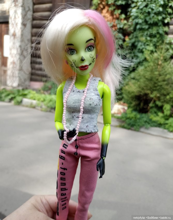 Liv. Альтернативная реальность