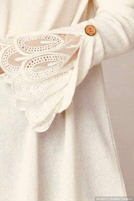 Красота в деталях — Мастер