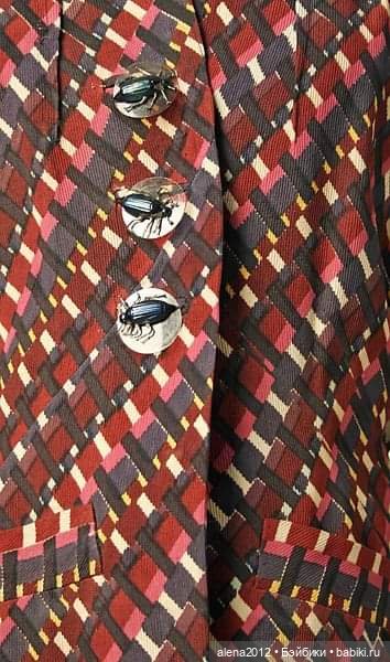 Красота в деталях — Мастер