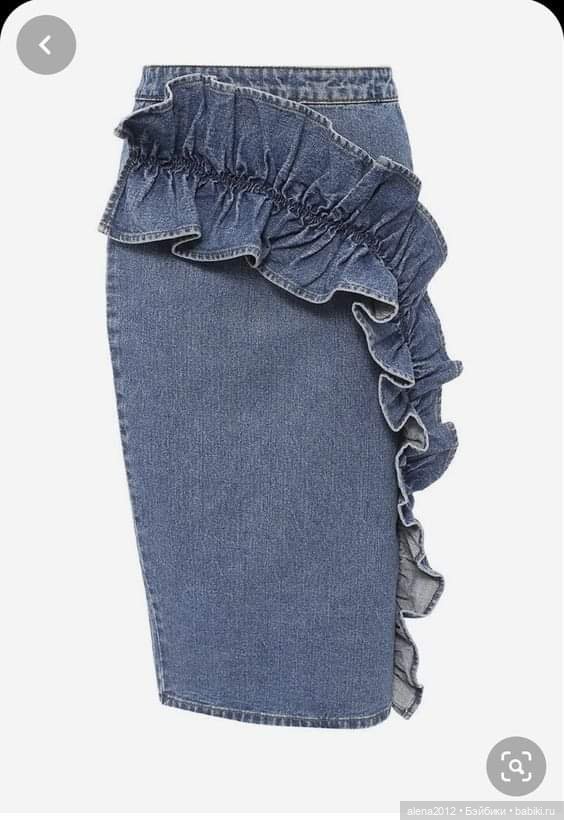 Красота в деталях — Мастер