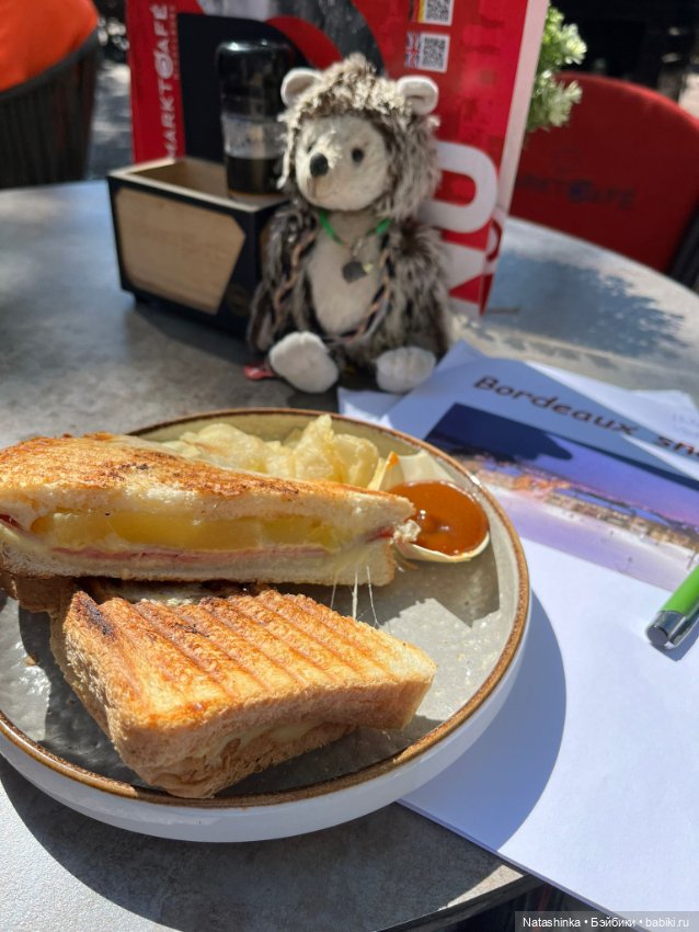 Немузыкальная История 2 — Туризм и путешествия: фотоотчеты из поездок