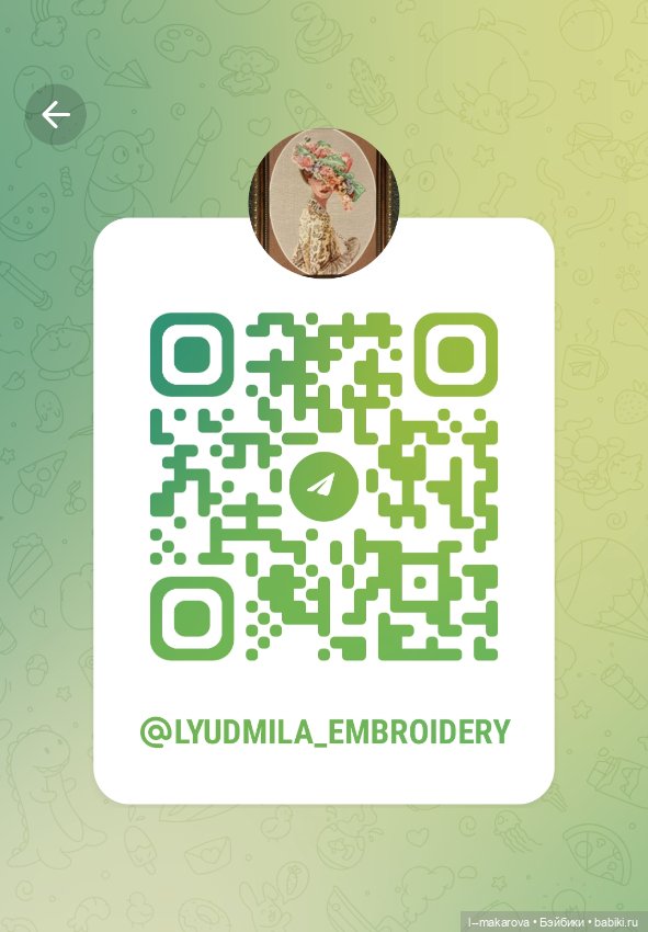 Первый раз буду участвовать в выставке ДоллСток (фото 3)