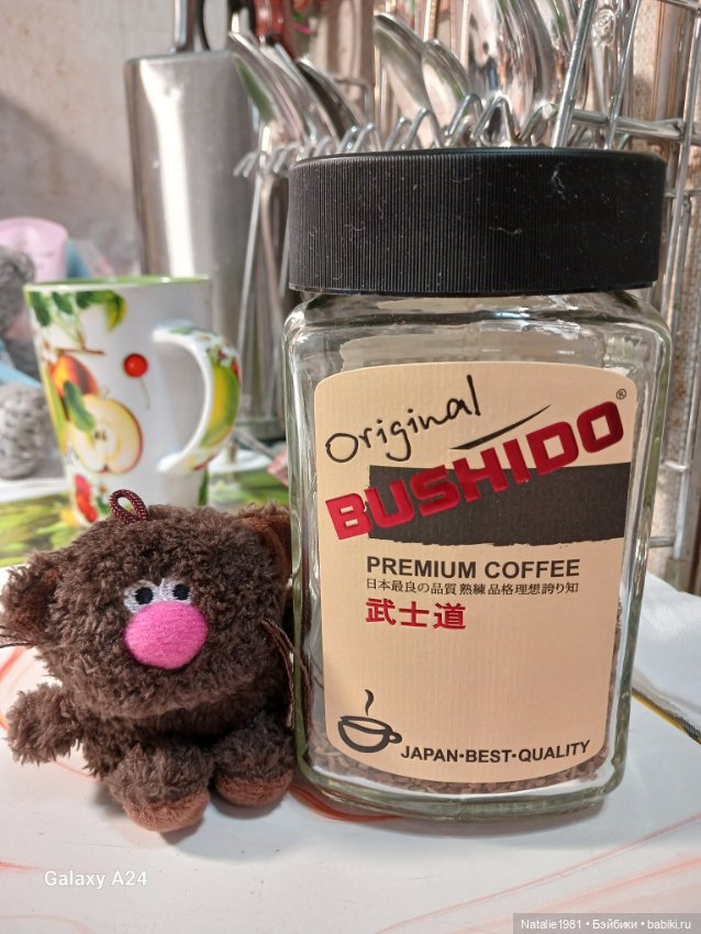 Новый член семьи - КофИ! Кофейный котик Буди Баса (фото 8)