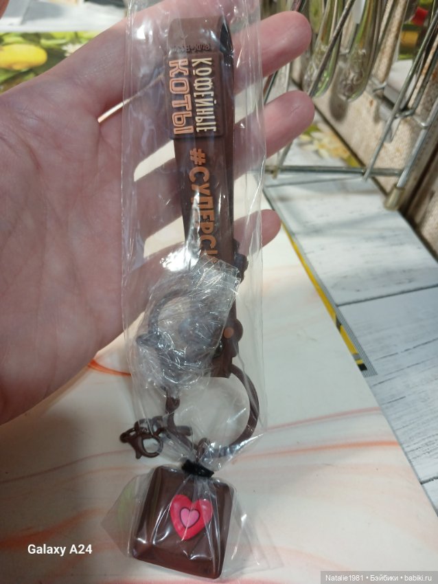 Новый член семьи - КофИ! Кофейный котик Буди Баса (фото 5)