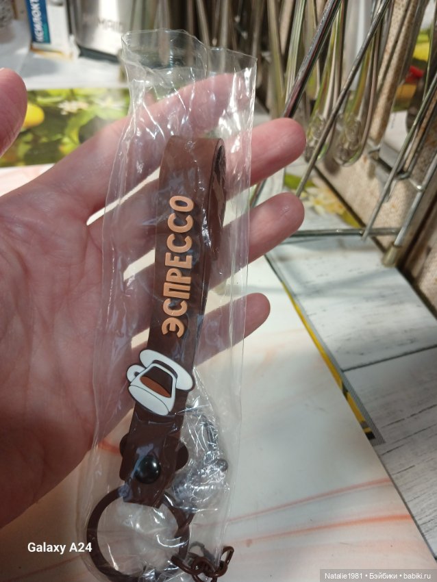 Новый член семьи - КофИ! Кофейный котик Буди Баса (фото 6)