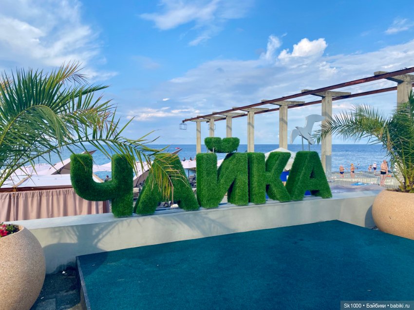 Утро Кэрри 🌴 — Куклы Barbie (Барби): Looks (фото 8)