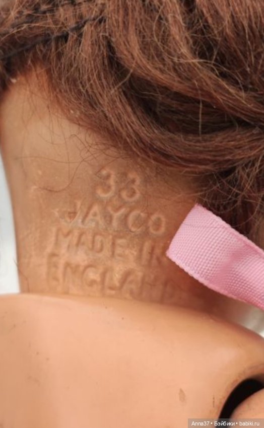 Опознать куклу — Опознание антикварных кукол: поиск по клейму