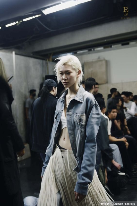 Азиатская модная линия — Культура