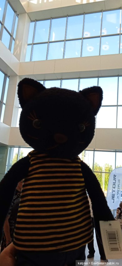 Шмель-стайл Кошечка — Коллекционные игрушки и фигурки: Lego (фото 2)