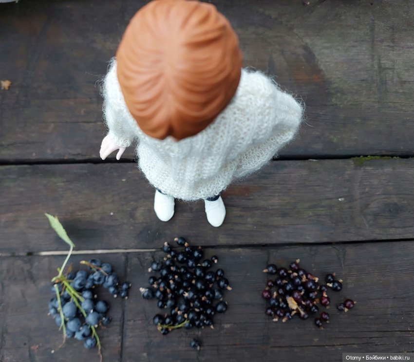 Куклопарни с моей куклополки