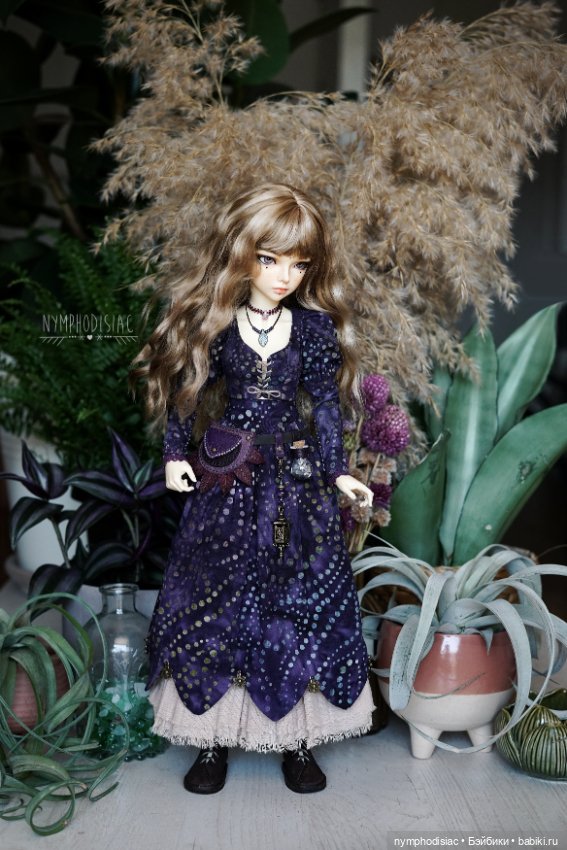 Фиолетовая Цветочная Ведьма