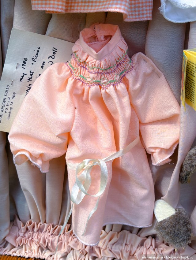 Тайна плетеного чемоданчика раскрыта! 🧳