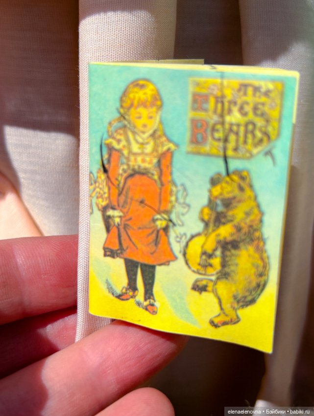 Тайна плетеного чемоданчика раскрыта! 🧳 (фото 9)