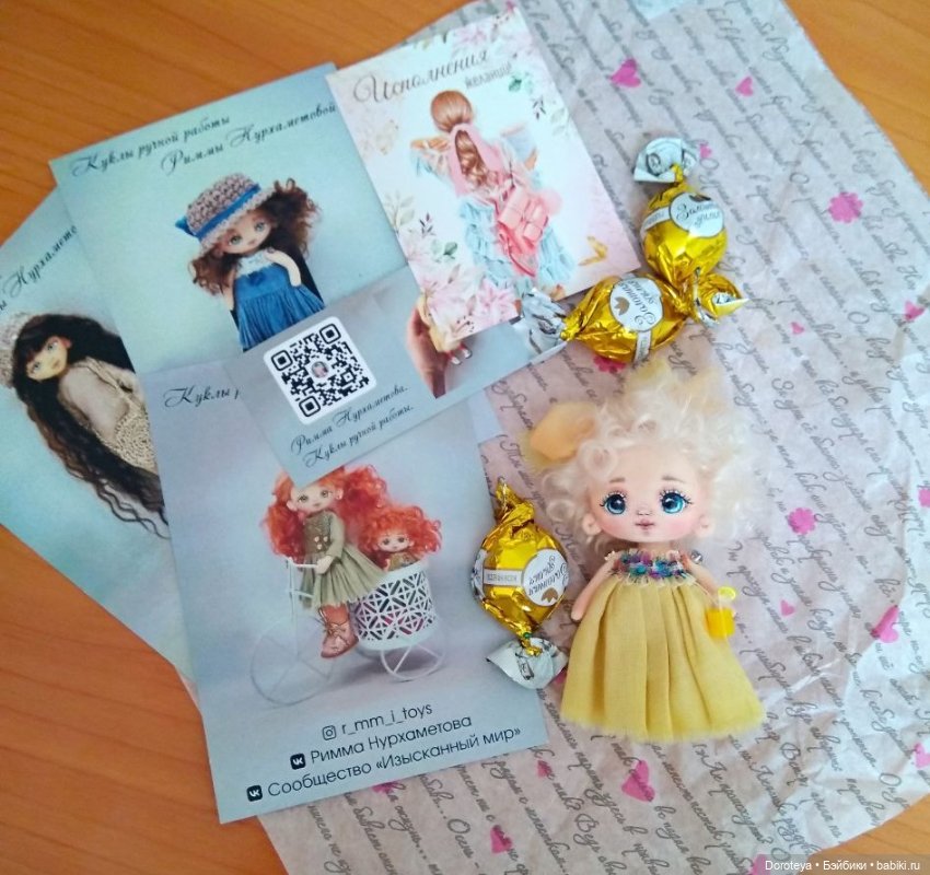 Маленькая Кнопочка от Мастерской Риммы Нурхаметовой (и еще одна простенькая малышка), как раз к моему 10-летию на сайте (фото 3)