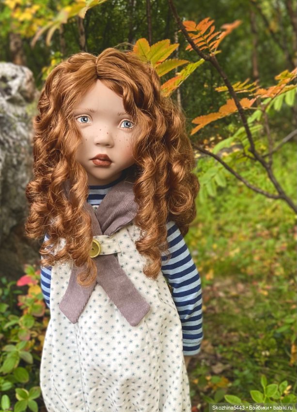 Прогулка с Айей от zwergnase